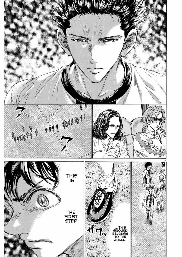 Ao Ashi, Chapter 348 image 16